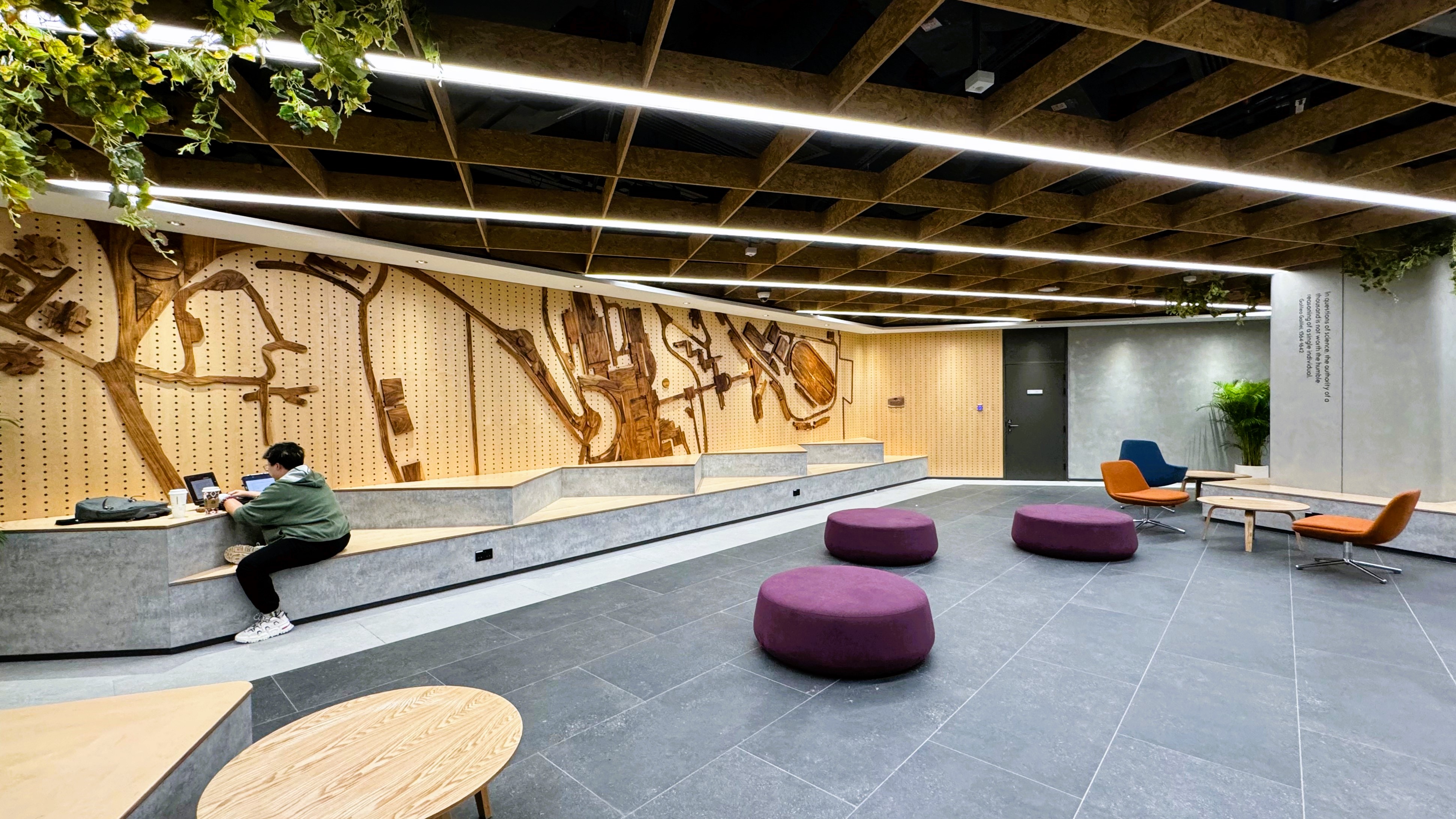 Student Center photo