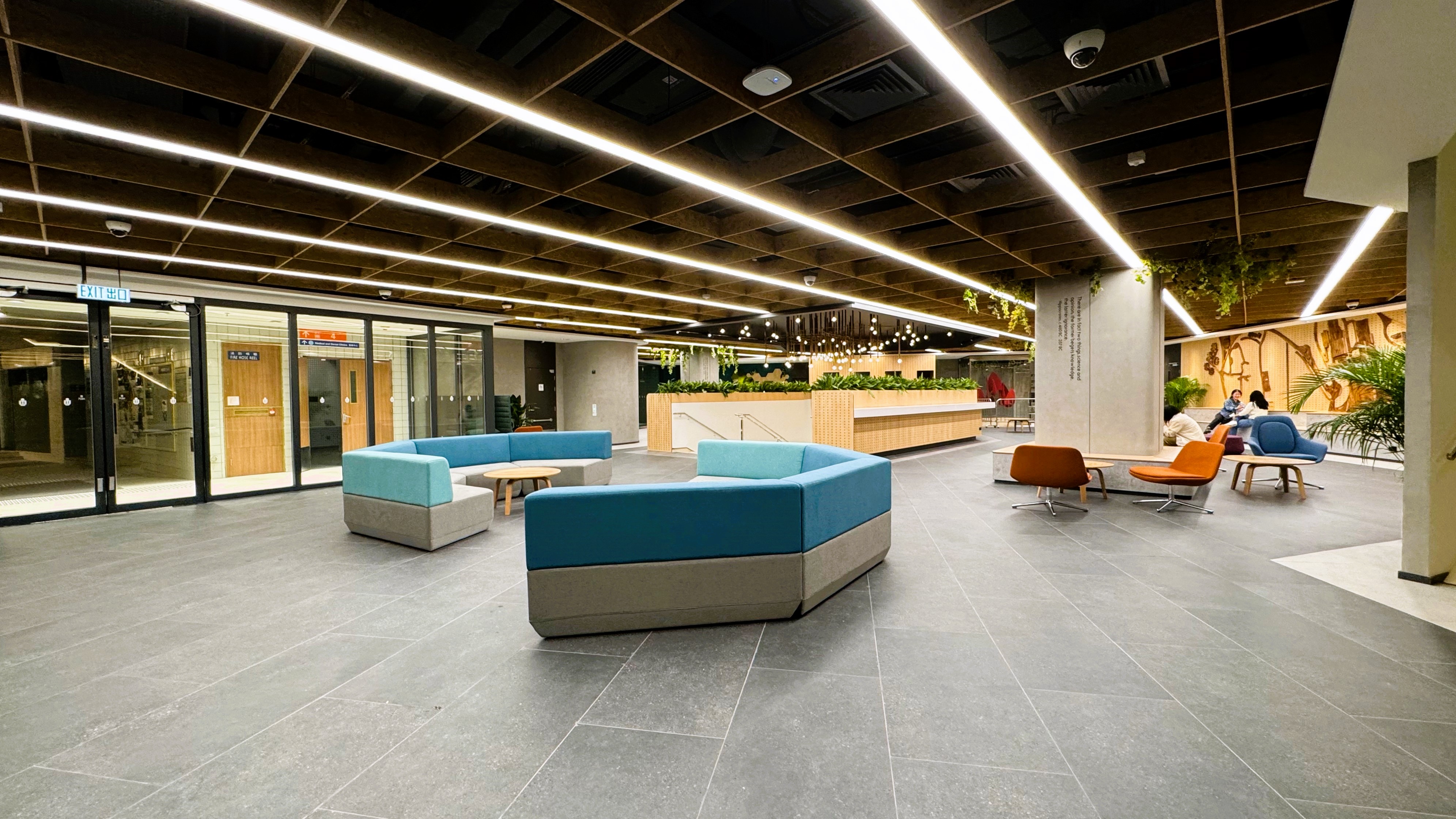 Student Center photo