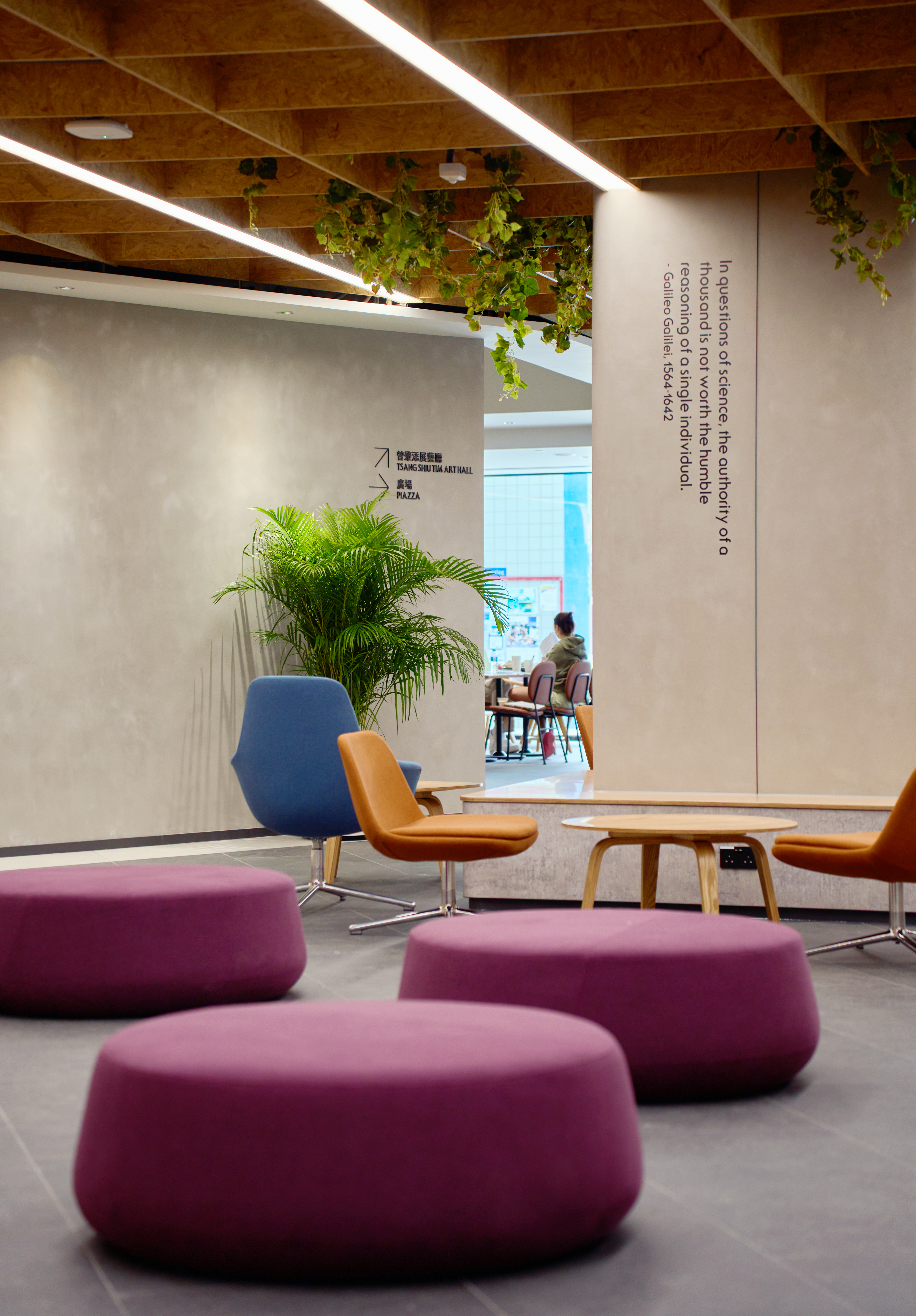 Student Center photo