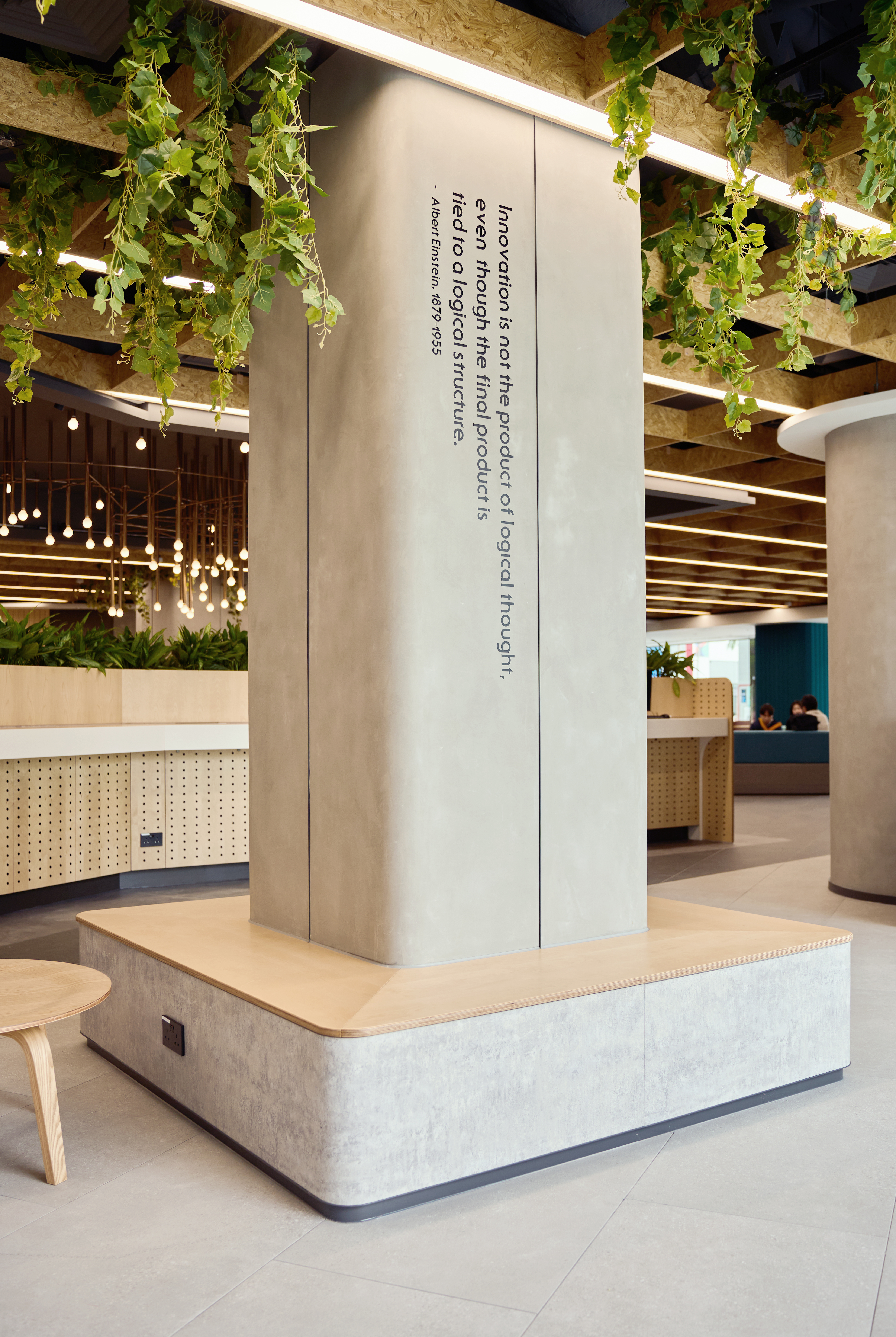 Student Center photo