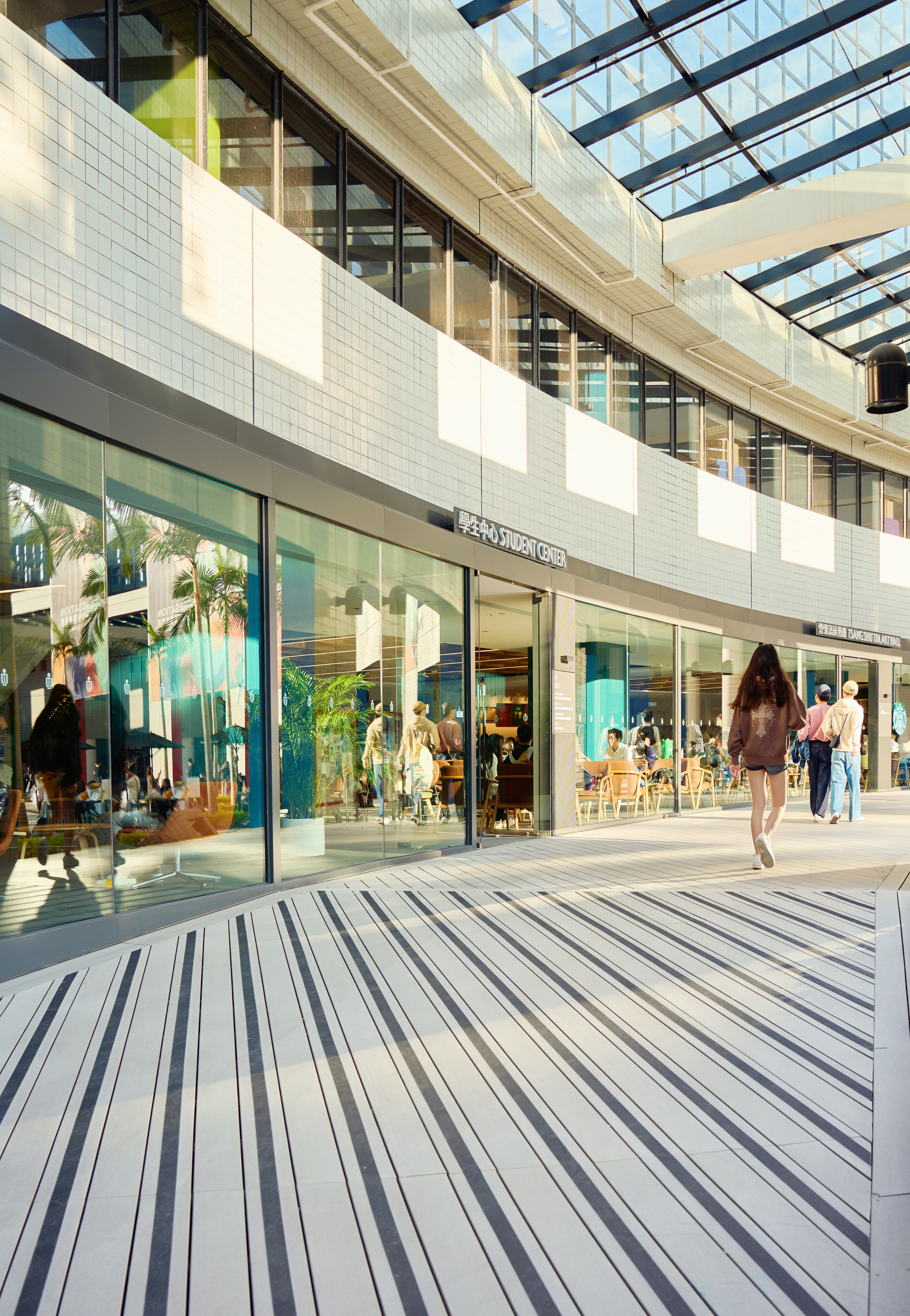 Student Center photo