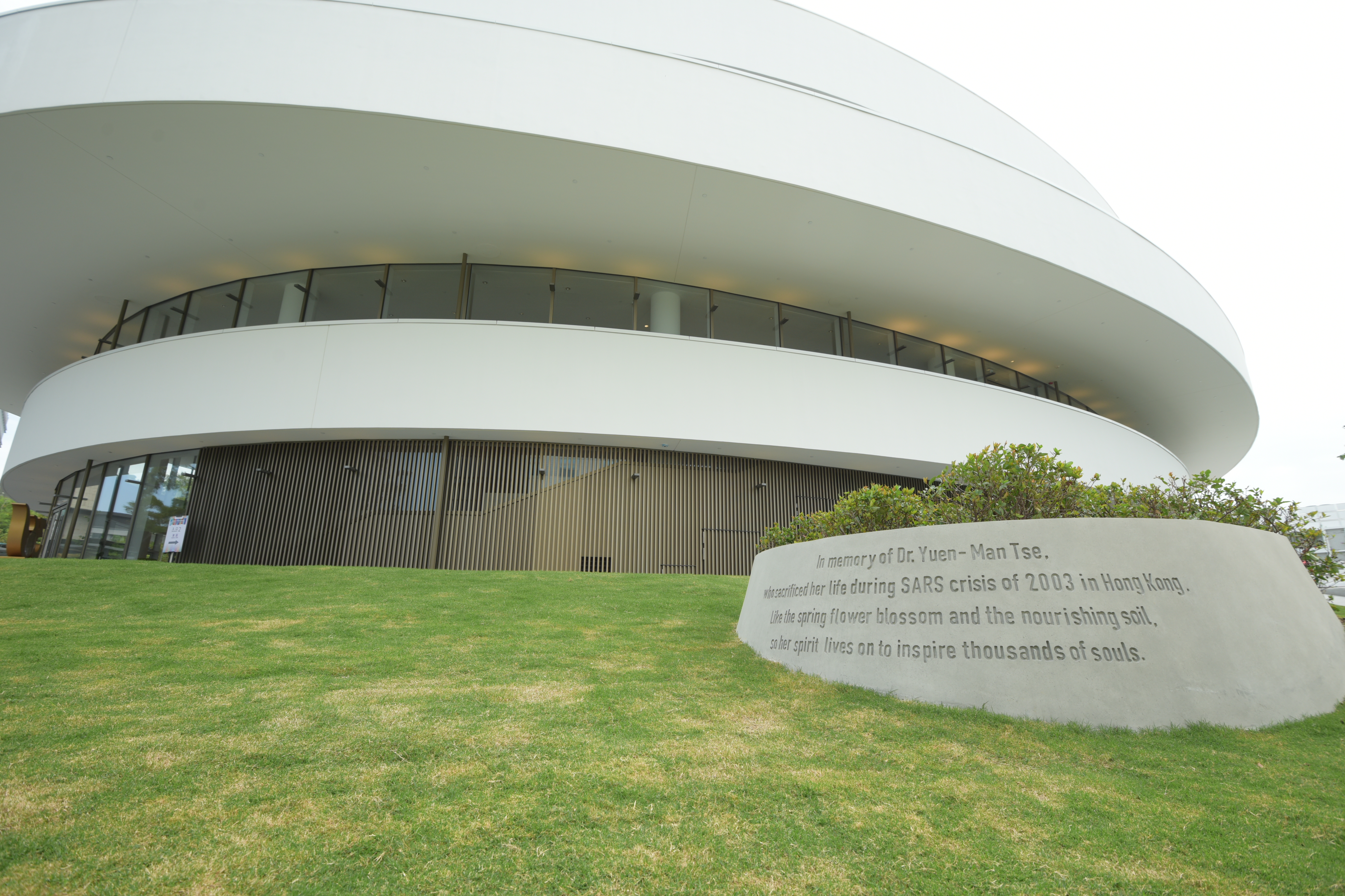 SARS-fighting doctor Tse Yuen Man