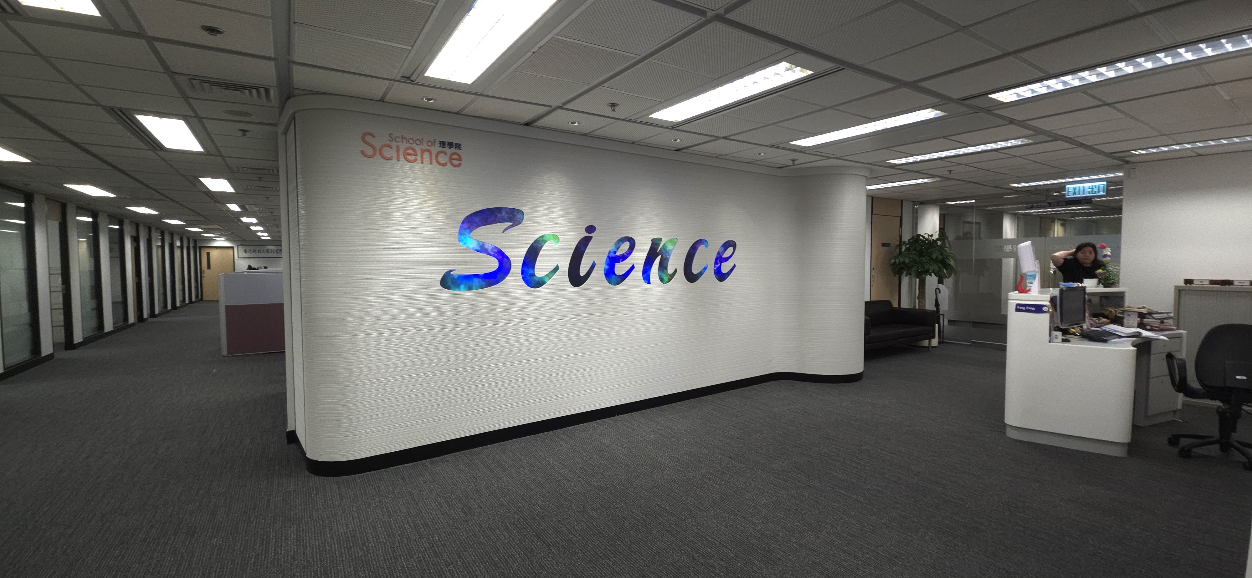 Our Project | HKUST Campus Development Office