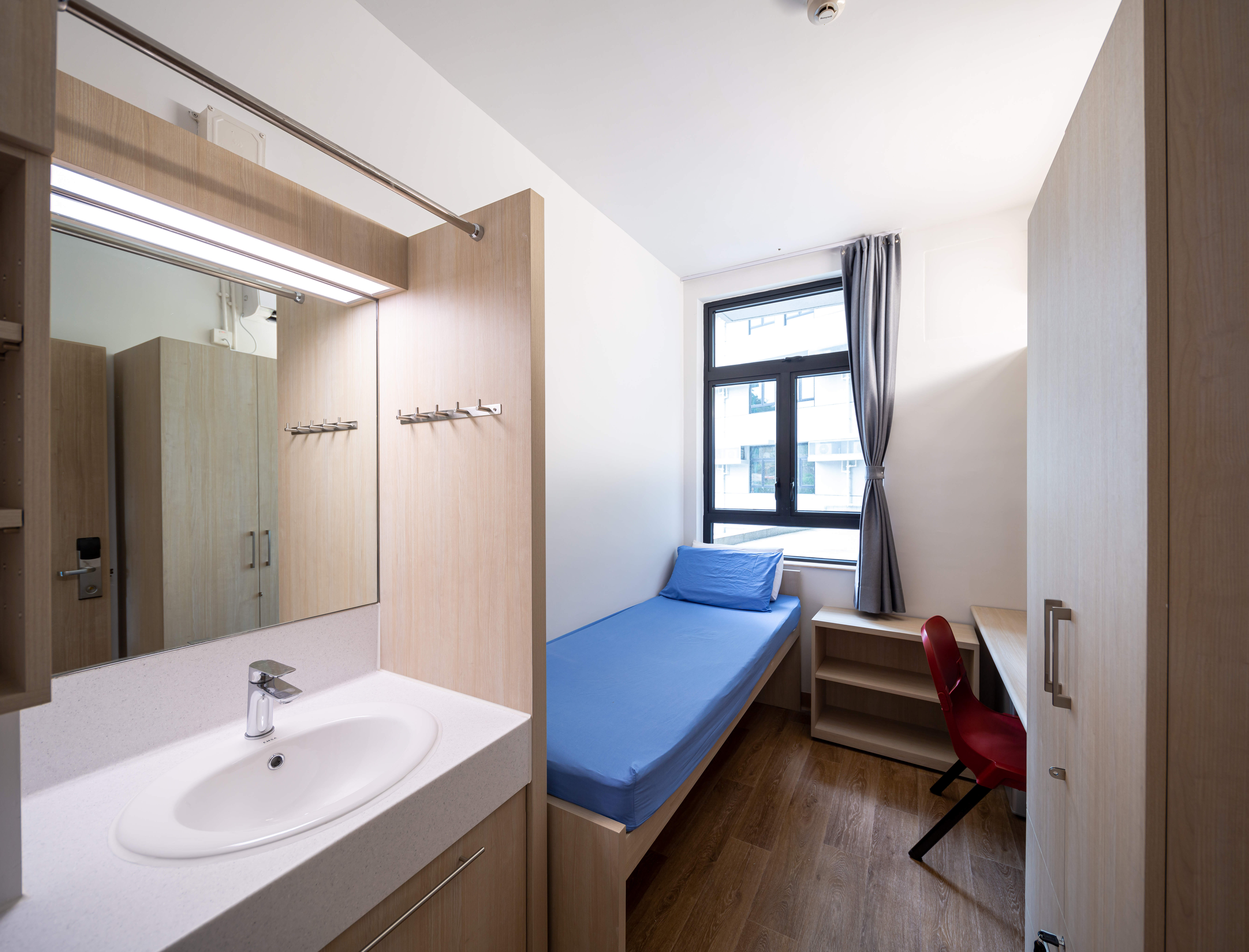 Jockey Club Global Graduate Tower