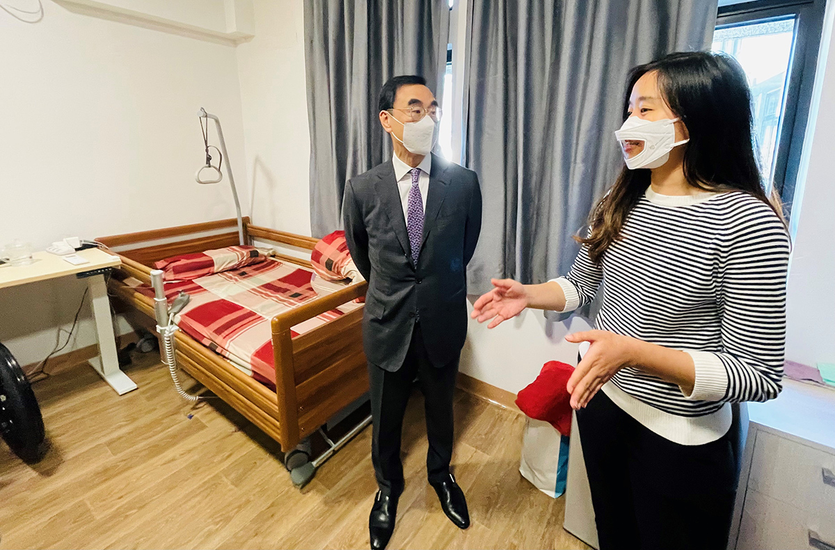 Jockey Club Global Graduate Tower